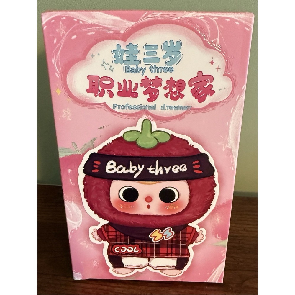 Baby Three Professional Dreamer Pop Mart Sealed Blind Box NEW
